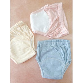 BABYBAMBOO 3 Calzón Entrenador Ecológico Pañal Entrenador Pañal Entrenador de Tela (Niño)