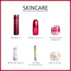 SHISEIDO Ultimune Limited Set, Powerizing Concentrate IIIn, 1.0 fl oz