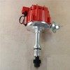 Fit for Oldsmobile OLDS V8 HEI Distributor 260 307 350