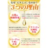 Cassy's Choice VC Rich Serum (1.1 oz (30 g) (Beauty