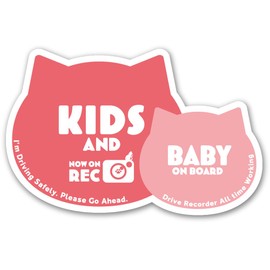 SignStore 2 Cat Faces Kids & Baby Incar Sticker Dash Display Waterproof Outdoor Use TMZN014KB (Red)