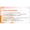 Y.N.M Unicorn Honey LIP BALM/Unicorn Honey Lip Balm
