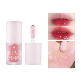 XIXI Transparent Jelly Lip Oil, Moisturize, Moisturize, Prevent Dry, Reduce Lip Line, Hypoallergenic for Sensitive Skin 4.5g-03# White Peach