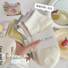 Trendy Casual Women's Solid Color Macaron Ankle Socks - Simple Short Style Free Size/Women's Fresh Lace White Short Socks 10ea
