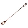 HAYATE Brand, 4 Colors to Choose from, Bar Spoon, Stirrrer,