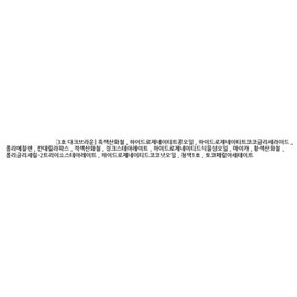 Anjumain Tony Moly Easy Touch Auto Eyebrow 0.4g, 03 dark brown, 2 pcs. / 토니모리 이지터치 오토 아이브로우 0.4g, 03다크브라운, 2개