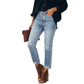 Lesore Womens Winter High Waist Washed Stretchy Ripped Distressed Jeans Destroyed Denim Straight Leg Capri Jeans Pants 29