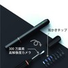 【耳の中丸見え】 父の日 耳かき カメラ スコープ 高性能 LED ライト 防水 写真