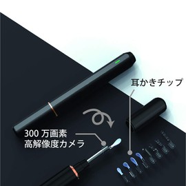 【耳の中丸見え】 父の日 耳かき カメラ スコープ 高性能 LED ライト 防水 写真 動画 撮影 耳の中が見える耳かきで誰でも安全にごっそり体験！ Dr.Beau MiMi clean(レッド)