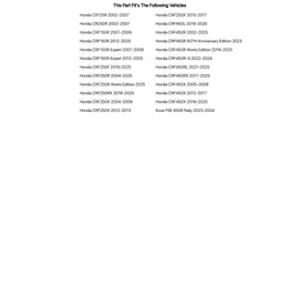 Tusk Billet Rear Caliper Guard Red