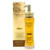 3W Clinic Collagen & Luxury Gold Revitalizing Comfort Gold Essence 150ml x 1 / 3W클리닉 콜라겐 앤 럭셔리골드 리바이탈라이징 컴포트 골드 에센스 150ml x 1개