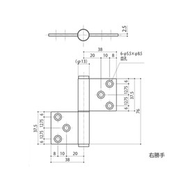 中西 Industrial Stainless Steel Flag Rifles # Double-Sided Plate 75x38 3KJ – 2.5 – A