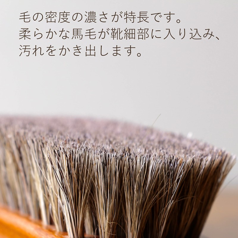 Columbus German Brush 2