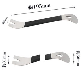 interior trim stripper car trim removal tool panel remover clamp stripper clamp tool removal tool interior fastener removal metal anti-slip handle car removal