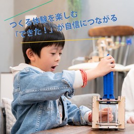 Smartivity 3D Puzzle, Flying Space Rocket Educational Toy For Ages 6 and Up, Japanese Instruction Manual (STEAM DIY)