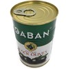 GABAN Black Olive (Seeds), 6.0 oz (170 g) x 2