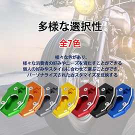 F FIERCE CYCLE Side Stand Extension Pad Bi-Kickstand Pad Support Plate Pad CNC Aluminum Alloy for Kawasaki Z900RS 2017 2018 2019 Black