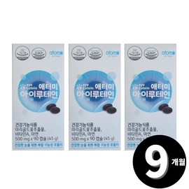 Living Factory H Partner Atomy i Lutein total 9 months supply / 애터미 아이 루테인 총 9개월분