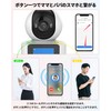 【One-Touch Call & Video Call Compatible】200 Megapixel WiFi Domed Security