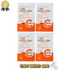 Jinyaksa Mall Jinju Vitamin C 1000 100 tablets 4 boxes 400 day supply / 진약사몰 진정주 비타민C1000 100정 4박스 400일분