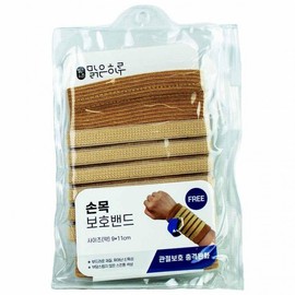 Sunny day wrist protection band 14 years and older Free size (684664) 6ea