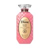 Moist Diane [Hbmarket] Moist Diane Perfect Beauty Hair 450ml |
