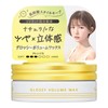 Salon Style Hair Wax (Glossy Volume) KOSE