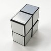 HUCH! 880666 Lucky Cube Logic Puzzle, Colourful