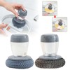 Soap Dispensing Palm Brush Cleaner - style: a
