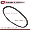 HEROFFIX Drive Belt for SYM JOYMAYX(GTS) 250 EFI EVO (LM25)