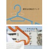 CBJAPAN Laundry Clothes Drying Hanger Colorful Set of 5 Rotating