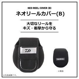 Daiwa SPM-SH(B) Neole Reel Cover for Spinning Reel (with Handle Pocket)