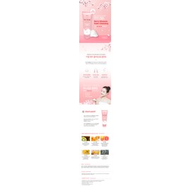 Miel Berry Blossom Foam Cleansing 200ml + 5 sheet packs / 미엘 베리 블라썸 폼 클렌징 200ml+시트팩 5장