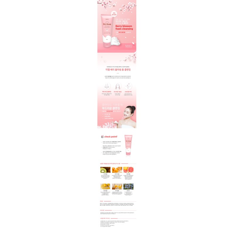 Miel Berry Blossom Foam Cleansing 200ml + 5 sheet packs