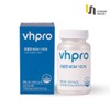 Vitamin House Joint Care MSM 100% 1 Box (2-month supply) / 비타민하우스 관절엔 MSM 100% 1박스(2개월분)