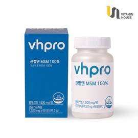 Vitamin House Joint Care MSM 100% 1 Box (2-month supply) / 비타민하우스 관절엔 MSM 100% 1박스(2개월분)