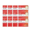 Reydel Policosanol 5 200mg x 30 tablets 1 / 레이델