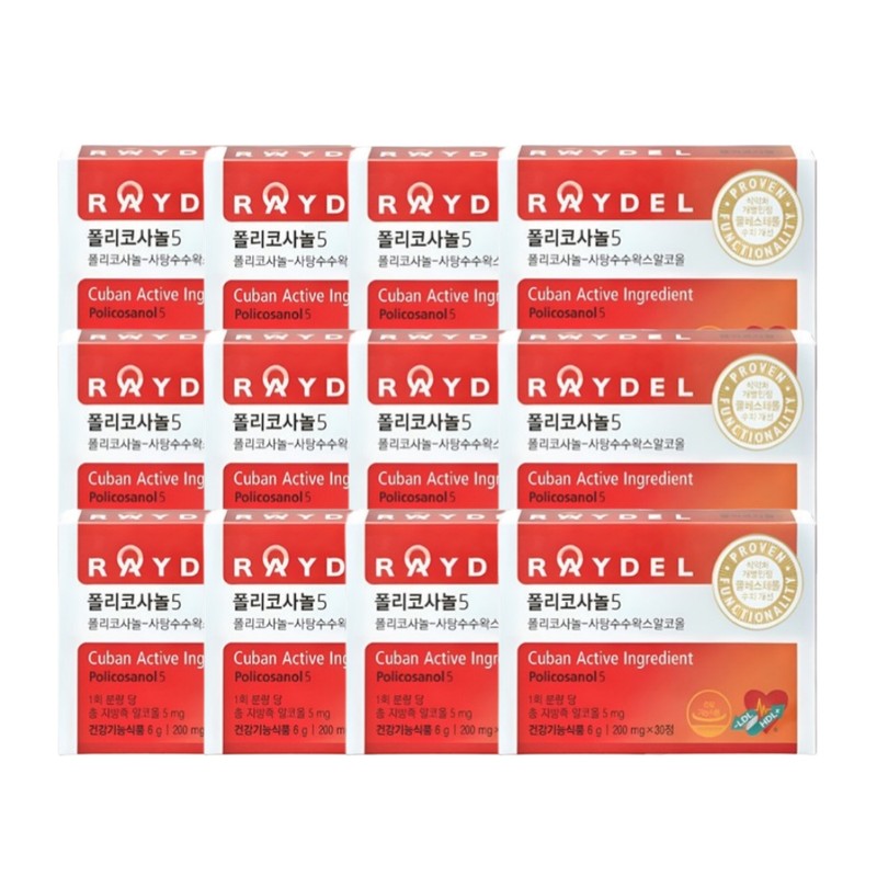 Reydel Policosanol 5 200mg x 30 tablets 1 / 레이델