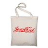 Jesus Christ Schrif Pull This Is My Blood in Jute