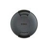 Sigma 95mm Lens Cap LCF-95 III
