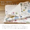 Imabari Towel, Certified Gauze & Pile Bath Towel, Pink, Lilica,