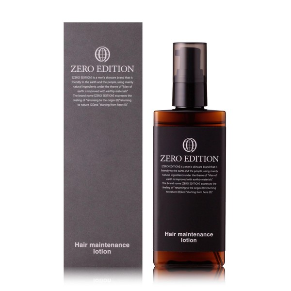 ZERO EDITION Official Hair Maintenance Lotion