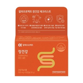 JUNG KWAN JANG [CheongKwanJang Formula] Alpha Project Intestinal Health 500mg x 60 capsules (30-day supply)