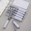 Hair Perm Rod Set (10 Pieces) Hair Root Permer Rod,