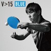 VICTAS Rubber V > 15 Extra, Blue, 2.3 mm