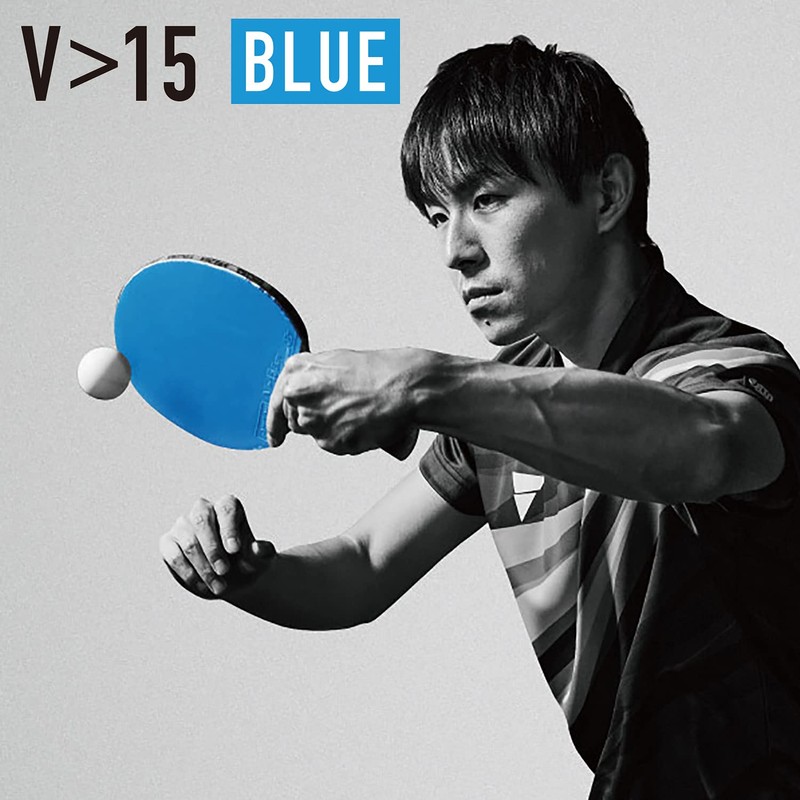 VICTAS Rubber V > 15 Extra, Blue, 2.3 mm