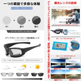 RUQI Bike Goggles, Protective Glasses, Sports Goggles, Bike Sunglasses, Bicycle Goggles, UV Protection, Windproof, Dustproof, Sandproof Sunglasses, Pollen Protection, 4 Sets of Replacement Lenses