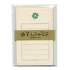 Furukawa Shiko LS481 Letter Set, Soebumi Notes, Clover