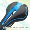 Bicycle Saddle Saddle Cushion Thick Painless Low Recoil Shock Absorption
