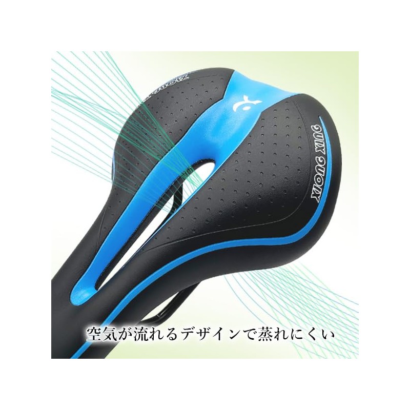 Bicycle Saddle Saddle Cushion Thick Painless Low Recoil Shock Absorption